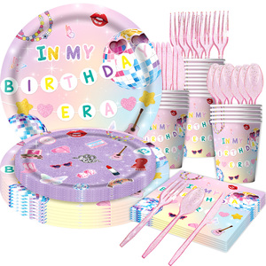 Venta al por mayor de fábrica Platos Servilletas de papel Suministros para fiestas personalizables Set Vajilla desechable para decoraciones del Día de San Valentín - Product Image 1