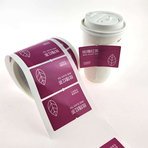 Etiquetas Personalizadas para Frascos de Alimentos y Bebidas, Etiquetas Adhesivas Ecológicas para Botellas de Jugo de Vidrio - Product Image 1