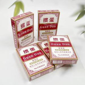 Auténticas cartas de juego Guandan, hechas de papel con núcleo rojo texturizado, antiarrugas, resistentes al desgaste, antideslizantes, profesionales de alta gama. - Product Image 2