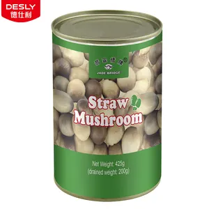 Mushroom Canned Whole Peeled Straw Mushrooms - China Mushroom, Vegetable