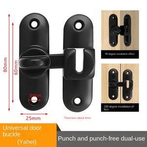 Altmodisches, nicht perforiertes Innen türschloss für Schlafzimmer möbel - Product Image 6