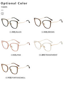 女性のための多機能金属眼鏡フレーム-高品質卸売猫眼鏡フレーム超軽量プリントパターン付き - Product Image 5