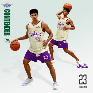 Chemise de basket-ball de Noël gratuite Design unisexe expédition rapide cadeau parfait pour les amoureux 1 quantité minimale de commande uniforme de basket-ball respirant - Product Image 4
