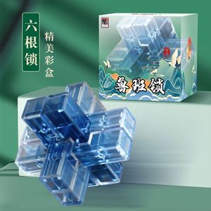 Rompecabezas de Plástico de Lujo para Entrenamiento de IQ para Niños, Adolescentes y Adultos - Product Image 3