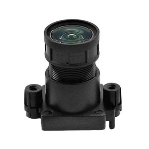 Lente HS-10069-2MP con Distancia Focal de 4 mm, Chip de 1/2.7, Gran Angular de 103.7, Color HD, CCTV, Enfoque Manual, F1.0, Visión Nocturna con Luz de Estrella - Product Image 1