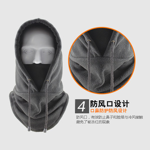 Fleece <b>Neck</b> <b>Warmer</b> Hooded Face Mask Winter Windproof Outdoor Cycling Unisex Gray Red Pink - Product Image 2