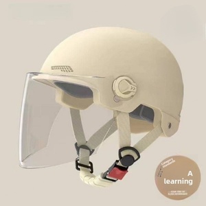 Casque de sécurité beige personnalisé avec visière transparente et sangles réglables pour hommes et femmes - Product Image 4