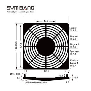 SYMBANG P120-2 Ventilateur de refroidissement en plastique de 120 mm avec protection pour les doigts, accessoires de ventilateur avec garantie de 3 ans - Product Image 1