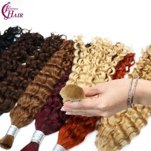 <span class=keywords><strong>Capelli</strong></span> Umani Ricci Italiani in Bulk FH Factory 12A Senza Trama, Colorati, 100g, Vergini Brasiliani Remy Naturali <span class=keywords><strong>per</strong></span> Trecce Boho in Massa - Product Image 2