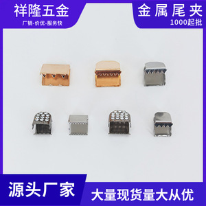 Metal Flat Shoe Strap <b>Clip</b> Press Lock Lazy Shoelaces <b>Buckle</b> For Kids Adults Summer Winter Spring Autumn - Product Image 4