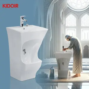 Kidoir 2024 New Porcelain Mosques Muslim Bassin Wudu Ablution Wassing Station Washbasin Washing Sink Wash Basin For Masjid