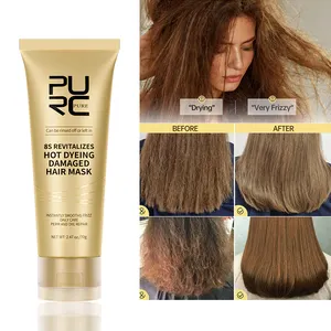 มืออาชีพ Revitalizes ร้อนย้อมผมเสียหายหน้ากาก Salon คุณภาพ Keratin โปรตีนผ้าไหมซ่อมแซมความเสียหายหน้ากากผมฉลากส่วนตัว