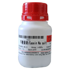 고품질 연구용 시약 소듐 카세인염(소 우유에서 추출) CAS 9005-46-3 - Product Image 1