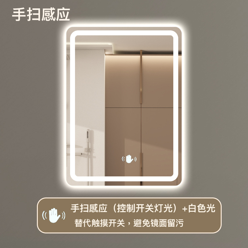 Model B - Hand-swipe sensor - White light (adjustable brightness)