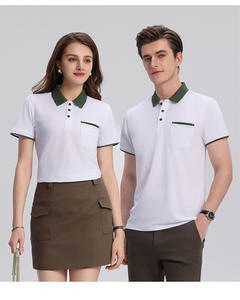 Modèle solide personnalisé <span class=keywords><strong>pas</strong></span> <span class=keywords><strong>cher</strong></span> pour polos et t-shirts en gros imprimé Logo Jersey tissu couleur unie vêtements teints - Product Image 5