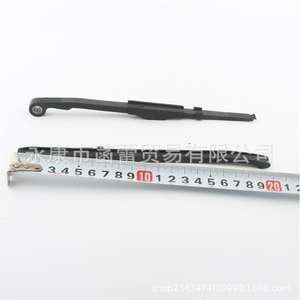 Cadena de Distribución para Motocicleta CFMoto 250 CN250 - Product Image 4