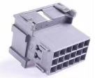 Boîtier de connecteur mâle 1-967629-1, pas de 5 mm, pour câble automobile, prise de signal d'alimentation, gris