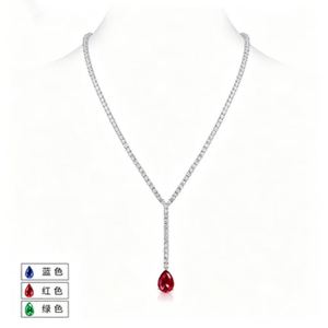 FYXL1208B40 Pendant and <b>chain</b>, both made of 925 sterling <b>silver</b> with synthetic cubic zirconia, elegant green color, versatile an - Product Image 2