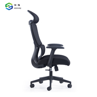 Chaise de direction à dossier haut en tissu contemporain avec appui-tête lombaire réglable Chaise ergonomique de bureau à domicile