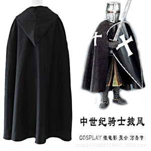 Manteau de chevalier templier blanc avec croix rouge SMLXLXXL, costume de cosplay, jeu de rôle, anime - Product Image 5