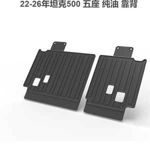 พรมปูพื้นรถยนต์ TPE สำหรับรถยนต์ Tank <span class=keywords><strong>500</strong></span> รุ่นปี 2022-2025 (5 ที่นั่ง, เครื่องยนต์เบนซิน) รุ่นพวงมาลัยซ้าย - Product Image 3