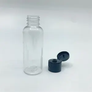 زجاجة بلاستيكية شفافة للحيوانات الأليفة 50 مللي بسعر خاص مع غطاء علوي قلّاب