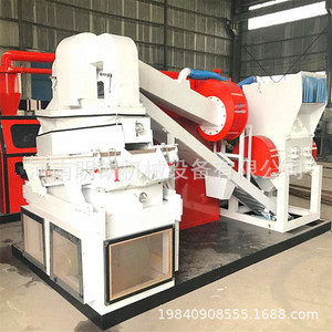 500-700kg/ - Product Image 5