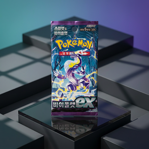 Caja de Sobres Violet ex Booster, Juego de Cartas Coleccionables Coreanas Scarlet Violet Selladas, Regalo para Niños, Cumpleaños, Coleccionistas, Anime, Venta al Por Mayor - Product Image 2
