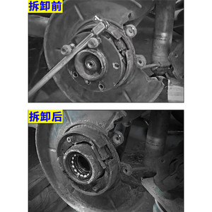 Dụng cụ tháo dỡ Búa trượt thông dụng cho ô tô Bộ dụng cụ tháo ổ trục trục bánh xe trục bánh xe trượt <span class=keywords><strong>9</strong></span> chiều 17 chiếc - Product Image 5