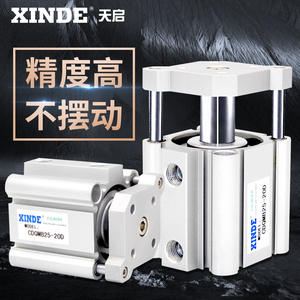 กระบอกสูบแบบแบฟเฟิลชนิด SMC แบบกำหนดเอง ไม่ได้มาตรฐาน รุ่น CQMB CDQMB32/40-10-20-30-40 แบบดับเบิ้ลแอคชั่น พร้อมก้านนำ สำหรับอุตสาหกรรมการเกษตร - Product Image 2