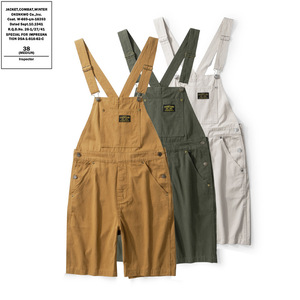 Salopette da Lavoro in Cotone con Bretelle, Stile Unisex per Coppie, Tuta a Cinque Punti Stile Amekachi, Pantaloni Larghi, Disponibile - Product Image 4
