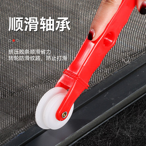 Niu Xiang Double Headed Glass Door <b>Window</b> <b>Sealing</b> Strip Scraper Nylon Pressure Roller Shovel Easy Installation Home Use - Product Image 1