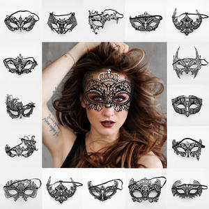 Máscaras Venecianas de Lujo para Fiestas, Máscara de Metal Negro Cortada con Láser para Navidad, Espectáculos, Bodas y Mascaradas - Product Image 2