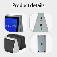 Panneau d'affichage électronique intelligent en alliage d'aluminium à double écran de 7 pouces avec écran tactile pour systèmes sans papier