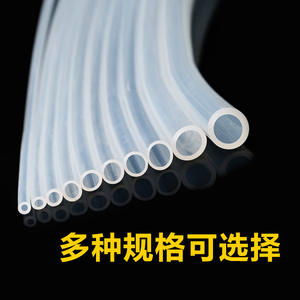 Manguera de Silicona de 1 Metro de Altura, Transparente, Resistente a Altas Temperaturas y al Aceite, No Tóxica, Inofensiva, Duradera, Manguera de Goma para Oxígeno - Product Image 2