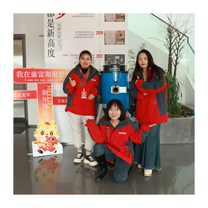 آلة الترويج الكبيرة T32 لصناعة مكنسة التنظيف الكهربائية - Product Image 4