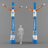 Danseur aérien gonflable durable et étanche, figurine ondulante dynamique avec ventilateur externe