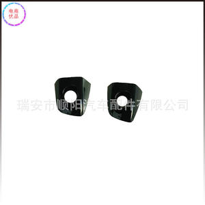 Couvre-poignée de porte Audi 4H1 837 879, garniture en plastique noir avec paillettes pour la protection des poignées de porte de voiture - Product Image 4