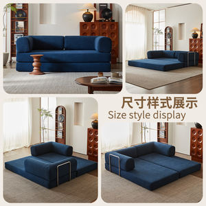 أريكة مضغوطة رائجة البيع لغرفة المعيشة، أريكة مضغوطة بدون إطار من الفوم المضغوط، أثاث مفرغ الهواء - Product Image 4