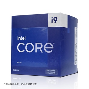 Matériel informatique PC Gaming Processeur CPU - Product Image 3