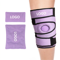 Bingyuan – Lot de 2 compresses chaudes/froides réutilisables avec logo personnalisé pour les blessures au genou et aux jambes, soulagement de l'arthrite, 24,6x20,5 cm