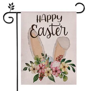 Happy Easter 12x18 Inch Garden Flag With Clover Felt Banner Decoration Double-Sided Outdoor Courtyard Flag Decoration