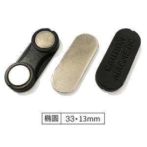 मजबूत चुंबकीय नाम बैज चुंबक फास्टनरों व्यवसाय का नाम टैग 2 पीसीएस D9.5X2.5 मिमी नियोडिमियम मैग्नेट के साथ चुंबकीय नेमटैग मैग्नेट - Product Image 2