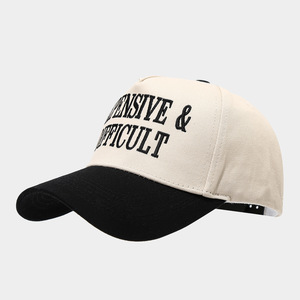 Gorra de béisbol personalizada de 5 paneles para hombres y mujeres Letras bordadas en dos tonos deportivos Deportes al aire libre OEM ODM disponible - Product Image 2