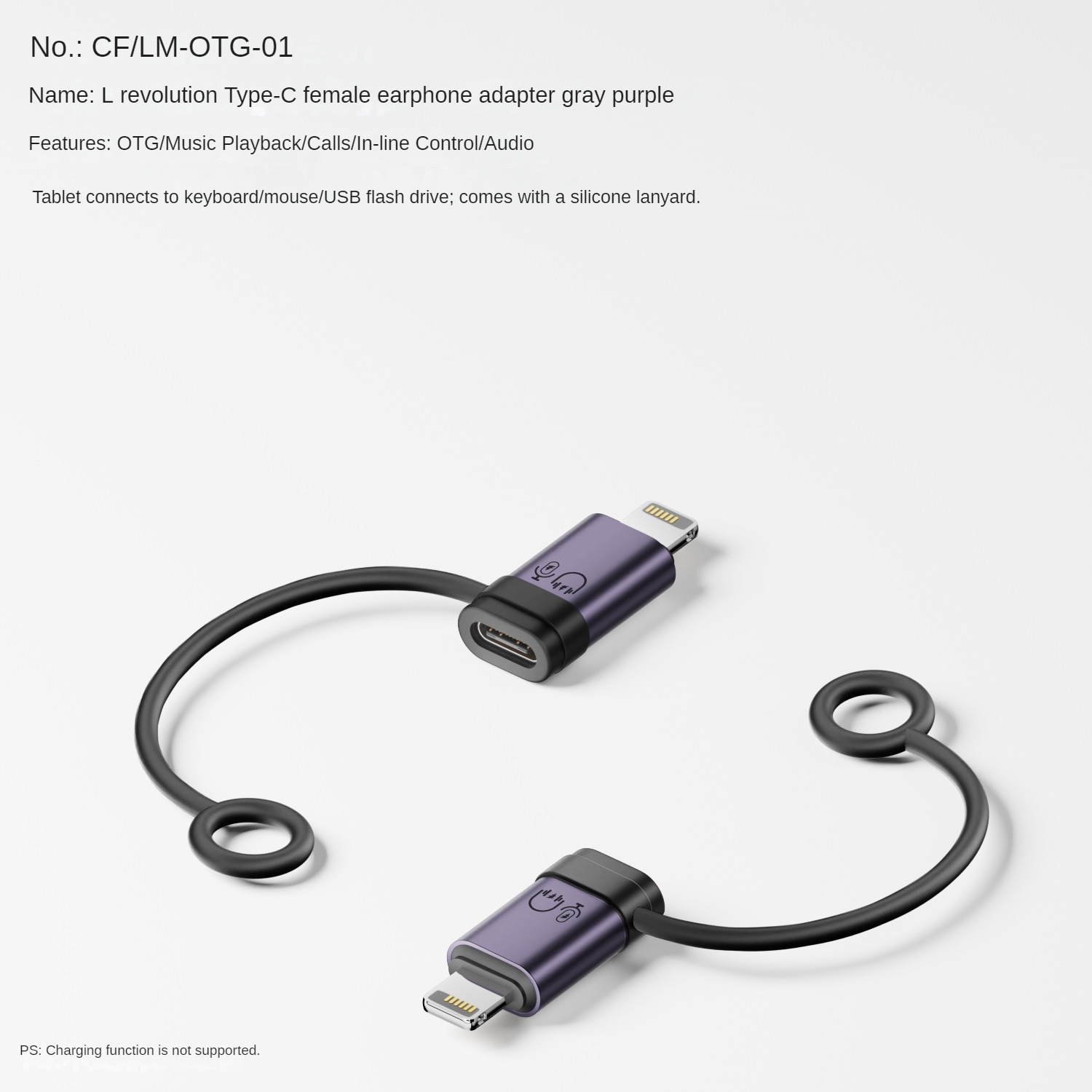 สาย OTG หัวต่อ L ตัวผู้ สีม่วง เป็น USB C ตัวเมีย