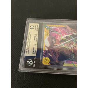 One Piece Royal Bloodline Trafalgar Law OP10-119 SEC BGS 10 [ENG] Material de Papel 2025 - Product Image 3