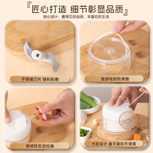 Mini Whirlwind Garlic <b>Puller</b> Manual Multifunctional Food Processor Portable Kitchen Tool For Garlic And Vegetables - Product Image 3
