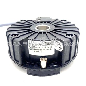 EH80P1024S528L14X3MR.445 ตัวเข้ารหัสแบบหมุนเพิ่มค่าได้ 80 มม. สำหรับระบบอัตโนมัติในอุตสาหกรรม สายเคเบิลแบบเปิดตรงกลาง - Product Image 4