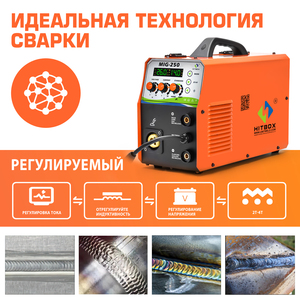 Inversor IGBT <span class=keywords><strong>250</strong></span> <span class=keywords><strong>MIG</strong></span>/MAG máquina de soldadura de potencia soldador <span class=keywords><strong>MIG</strong></span> - Product Image 6