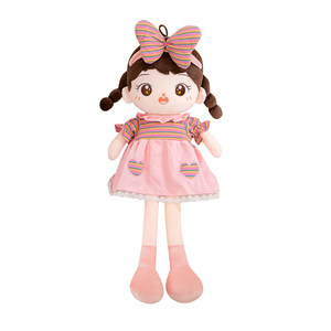 Nouveauté : Adorable poupée en peluche princesse personnalisée pour petite fille, <span class=keywords><strong>jouet</strong></span> en peluche à grands yeux à câliner, cadeau parfait pour les filles - Product Image 1